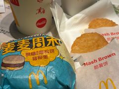 -麦当劳(杭州三花国际店)