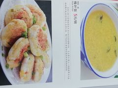 菜单-百年聚宾楼(北大街店)