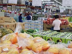 -山姆会员商店(杨桥西路店)