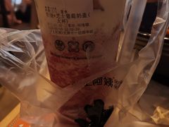 -沪上阿姨·精选茶饮(十一经路店)