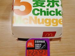 -麦当劳(西单明珠店)