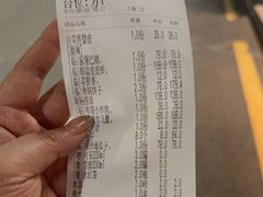-码头鲜精致威海菜(欧乐坊店)