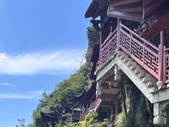 -大慈岩风景区