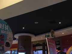 -DQ·蛋糕·冰淇淋(湖景东路店)