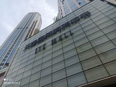 -天津国贸购物中心
