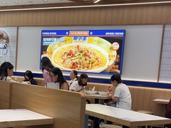 -粉小主·贵州酸汤牛肉粉(南京仙林金鹰店)