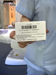 -上海首尔丽格医疗美容医院