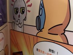 -宠颐生宠物医院外科·内科·皮肤科·影像科(石龙店)