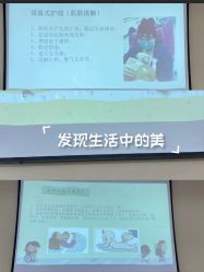 -盈月阁母婴护理中心·月子中心·月嫂育儿嫂