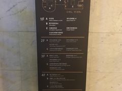 -公益图书馆(江南大学店)