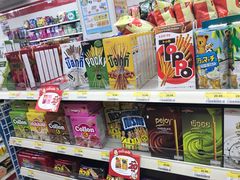 -7-Eleven(don mueang international airport)