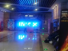 -SFC上影影城(北京大兴龙湖天街IMAX店)