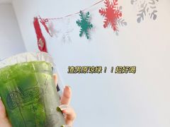 -林香柠·柠檬茶