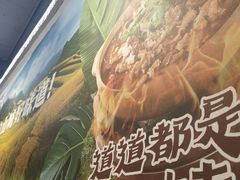 -石榴姐•山城小馆(创始店)