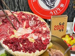 -今日牛事潮汕鲜牛肉火锅(瑞金店)