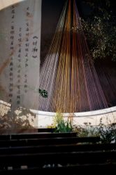 -ITB摩卡艺术中心·宝宝宴·活动