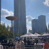 陆家嘴中心绿地咖啡节[加油]