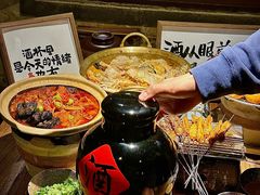 -山四砂锅(钟楼街店)