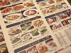 -玉玲珑(陆家嘴店)