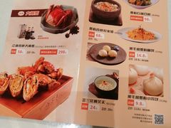 -唐宫海鲜舫