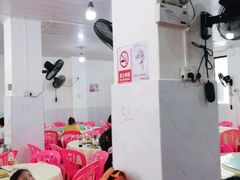 大堂-秋姐美食店(旅游大道店)