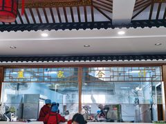 -夏家合汁(天润花园小区店)
