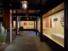 -南京市民俗博物馆(甘熙故居)