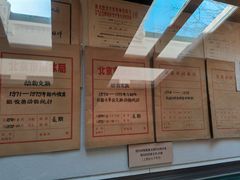 -北京动物园-畅观楼