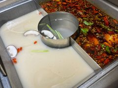 鸳鸯锅底-新辣道鱼火锅(领展购物广场·中关村店)