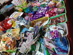 -大学城夜市