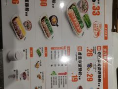 -红荔村肠粉(岗厦店)