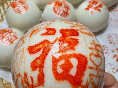 -肥福排档(星光店)