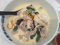 草本骨汤软骨面-和府捞面(曹路花园城店)