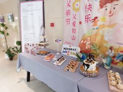 -月来悦好国际月子会所