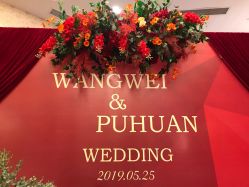 -成都瑞城名人酒店·宴会厅