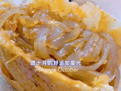 -盔盔仔方酥锅盔(什字上街店)
