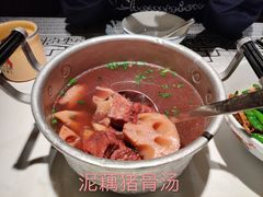 -农耕记·湖南土菜(观澜福城天虹店)
