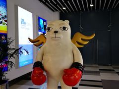 -五月花生活广场