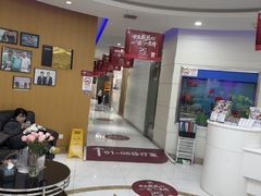 -雅悦齿科(顾村公园店)