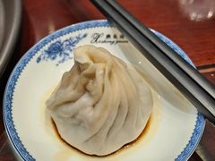 -熙盛源(凤凰街店)