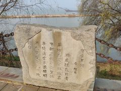 -巴陵广场