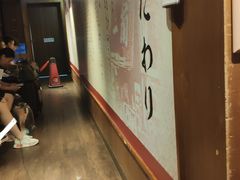 -天然豚骨拉面专门店 一兰(铜锣湾店)