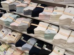 -阪织屋(美罗城)