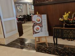-锦江都城闵行饭店