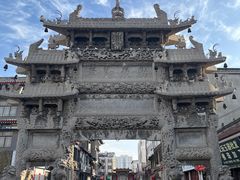 -单县牌坊
