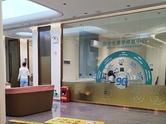 -佛山中大口腔医院·市二级口腔专科医院