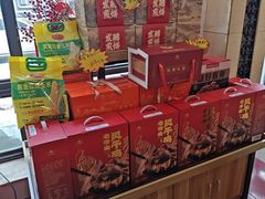 -鼎好家常菜(天桥店)