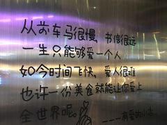 -赵小姐丨新中餐(曲江店)
