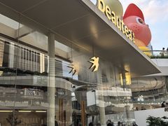 -BeauTea水仙(coco park店)