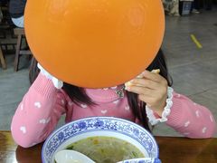 -长安后宰门水盆羊肉(新都心店)